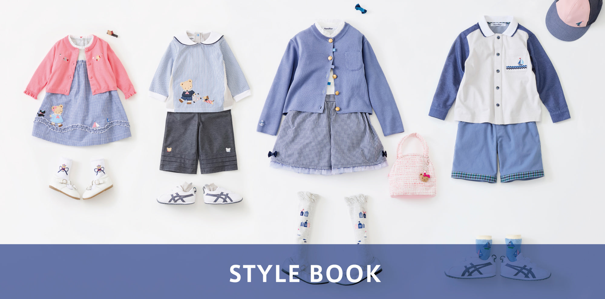 Online Shop | ファミリア公式サイト