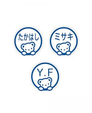 WEB限定】 ファミスタンプ（ネイビー） | ファミリア公式サイト