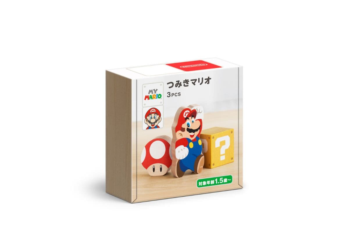 マリオのつみきで6歳も本気遊び！「つみきマリオ スペシャルセット