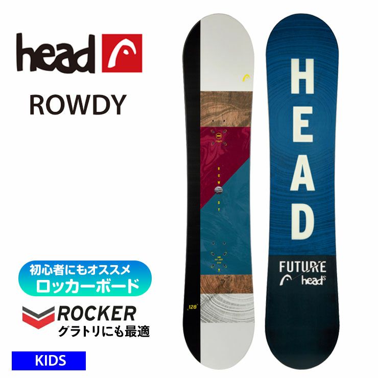 HEAD／ヘッド | スノーボード・アウトドアスポーツ通販サイト PSJ Family