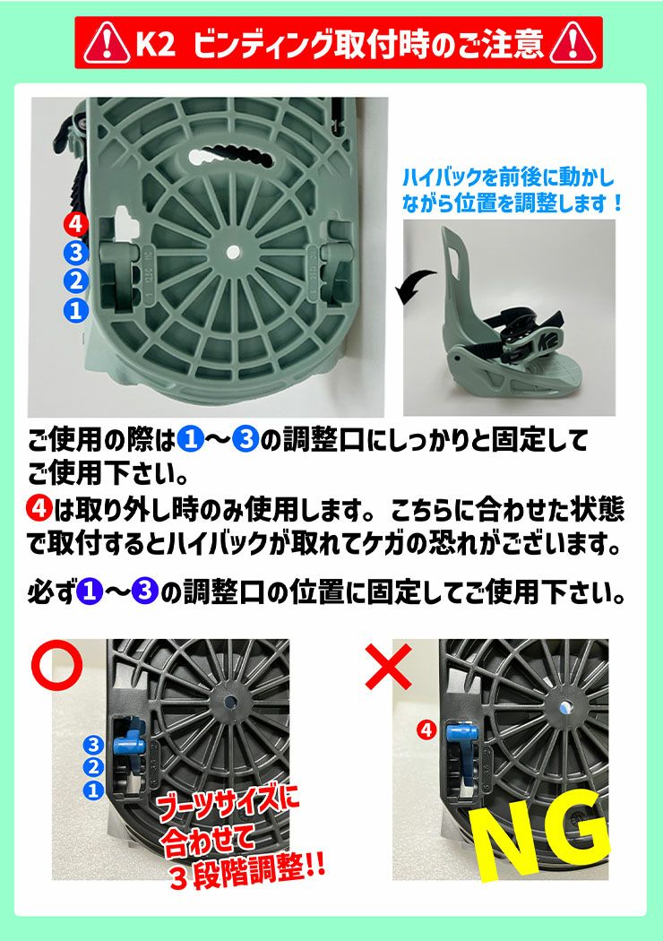 キッズ スノーボード3点セット】K2 MINI TURBO スノーボード ＆ K2