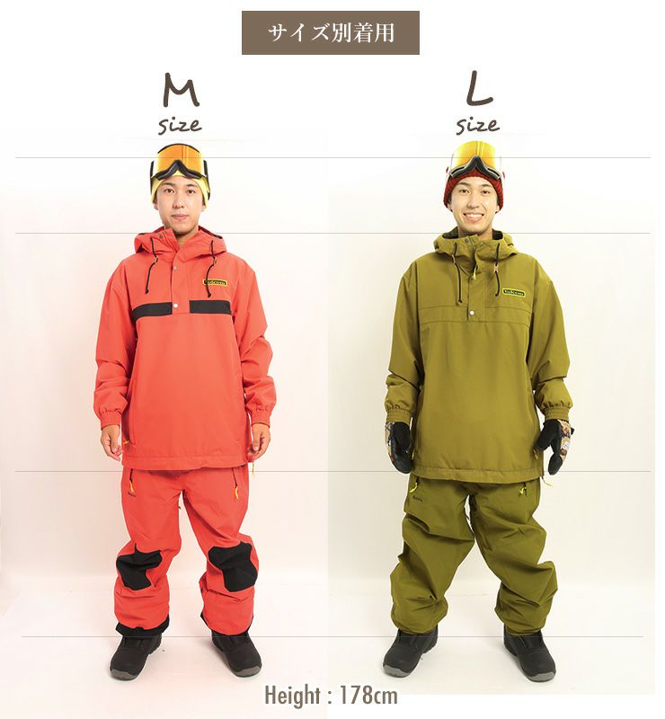 冬セール特価】23-24 VOLCOM ボルコム LONGO PULLOVER プルオーバー