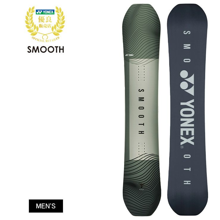 YONEX／ヨネックス SMOOTH スムース 2025 | スノーボード・アウトドア