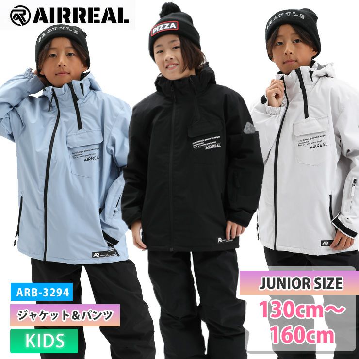 AIRREAL／エアリアル | スノーボード・アウトドアスポーツ通販サイト