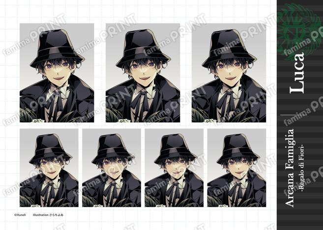 アルカナ・ファミリア,ファミマプリント -人気コンテンツをコンビニで印刷-