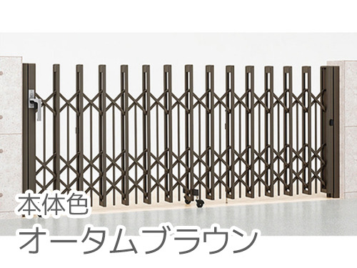 正規】LIXILアルシャインII PG型R Aタイプ ペットガード片開き 車庫前