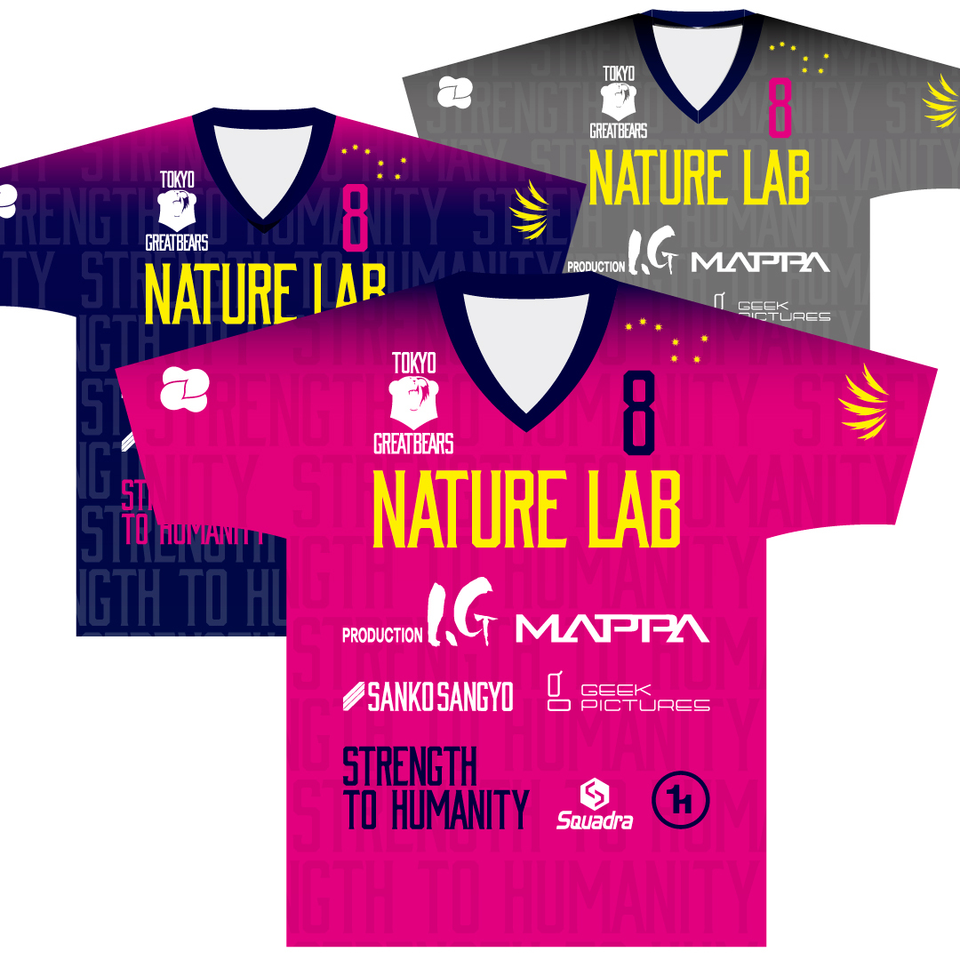 レアかも早い者勝ちです】柳田将洋 ユニフォームUnited volleys レア