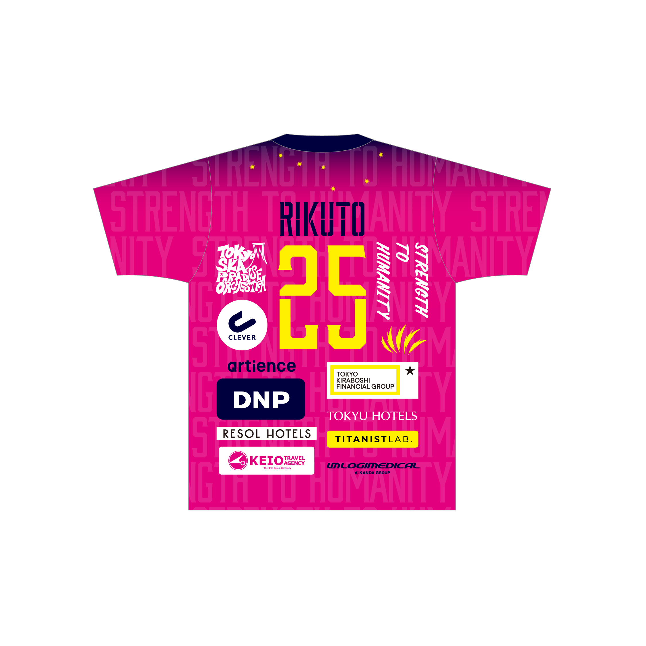 2025-26 オーセンティックユニフォーム【#25 後藤 陸翔】 | 東京