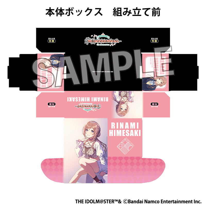 学園アイドルマスター イラストカードボックスNT 『私らしさ』の