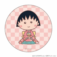 4947864060404_200x.gif?v=