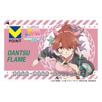 劇場版『ウマ娘 プリティーダービー 新時代の扉』ダンツフレーム