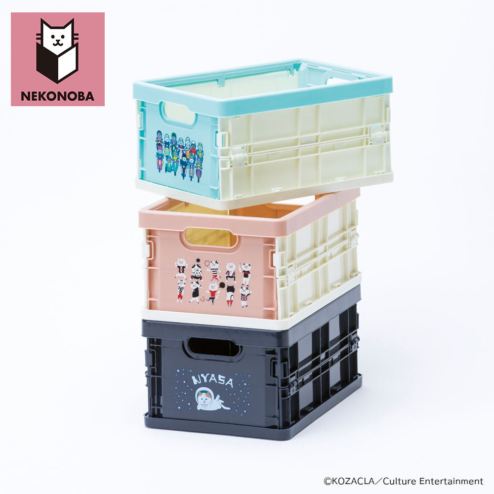 折りたたみミニコンテナ NYASA – FAN+Life