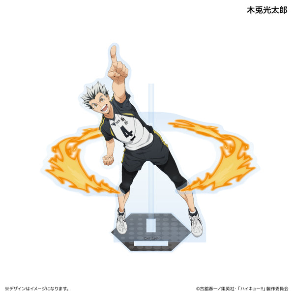 acst_uniform_10_bokuto_grande.