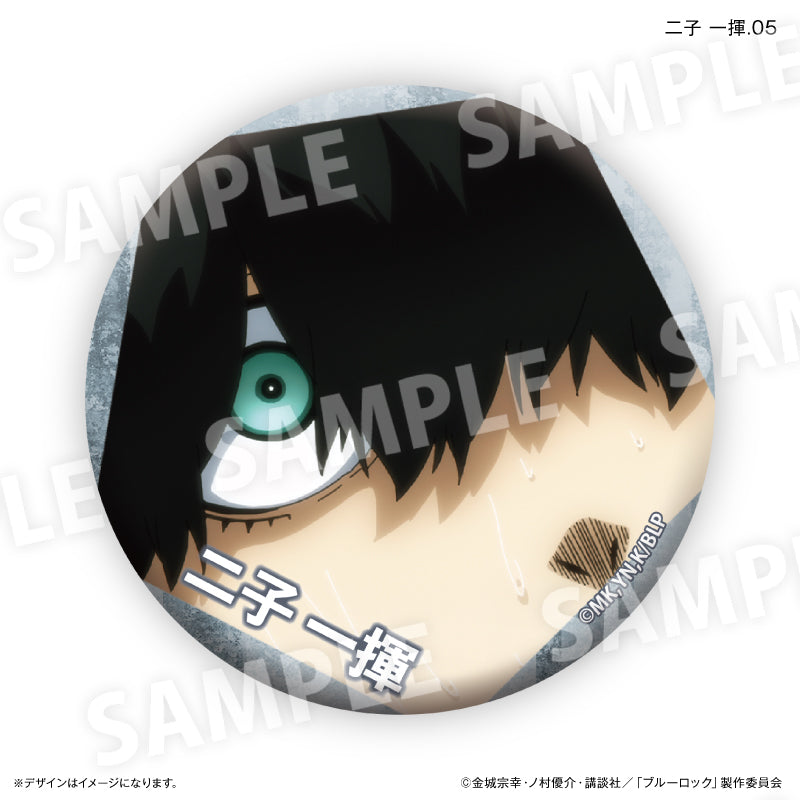 ブルーロック 二子 一揮だけ缶バッジ（ブラインド）全7種 BOX – FAN+Life