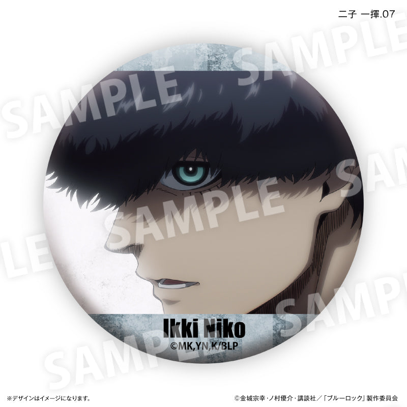 ブルーロック 二子 一揮だけ缶バッジ（ブラインド）全7種 BOX – FAN+Life