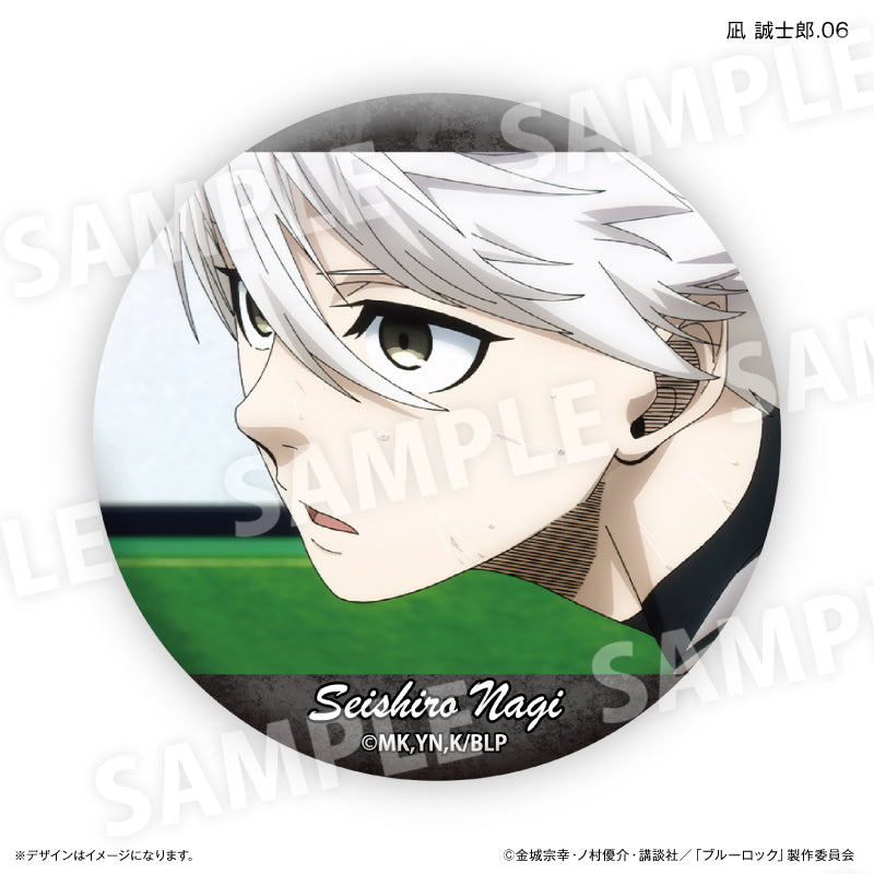 ブルーロック 凪 誠士郎だけ缶バッジ（ブラインド）全7種 BOX – FAN+Life