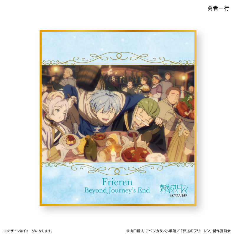 葬送のフリーレン トレーディングミニ色紙 全10種 BOX – FAN+Life