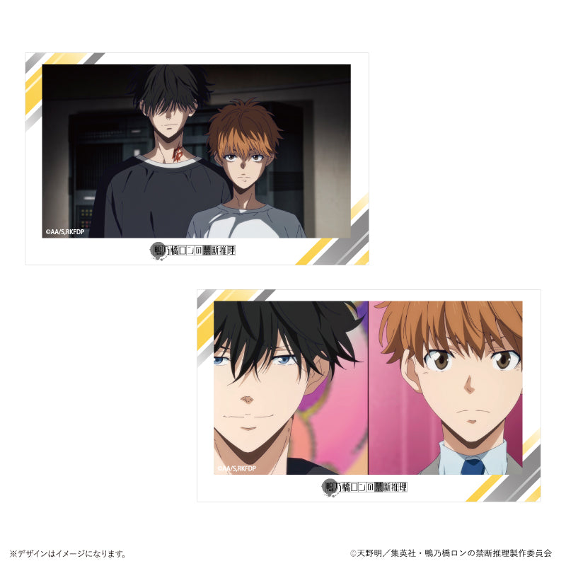 鴨乃橋ロンの禁断推理 ロン＆トトのなかよしコレクションカード