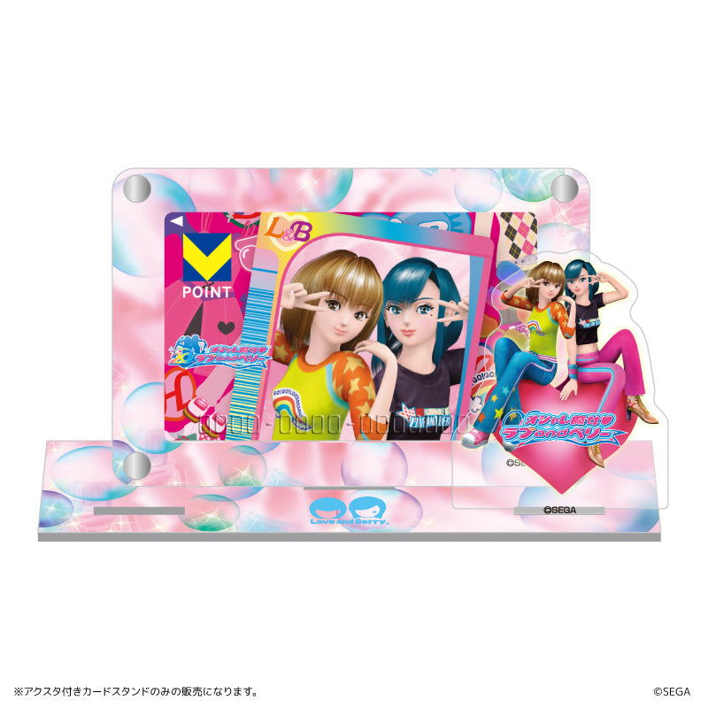 アクスタ付きカードスタンド オシャレ魔女 ラブ and ベリー – FAN+Life