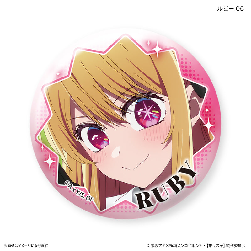 推しの子 百面相 星野アイ 缶バッジ 推しの子 百面相 星野アイ 缶