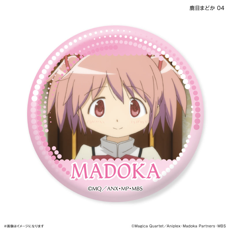 魔法少女まどか☆マギカ だけ缶 鹿目まどかだけトレーディング缶バッジ