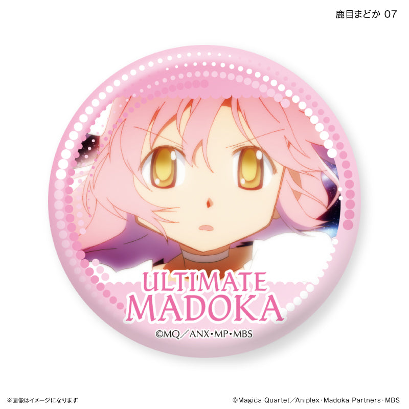 魔法少女まどか☆マギカ だけ缶 鹿目まどかだけトレーディング缶バッジ