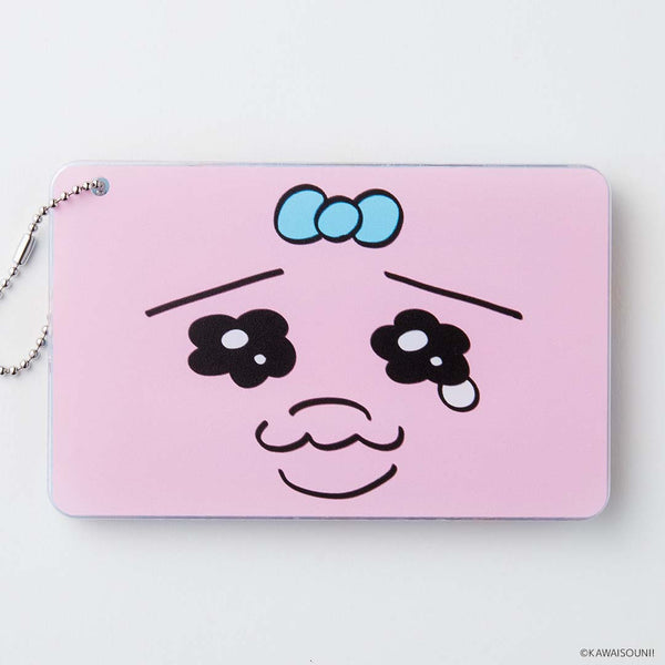 スライドカードケース おぱんちゅうさぎ – FAN+Life