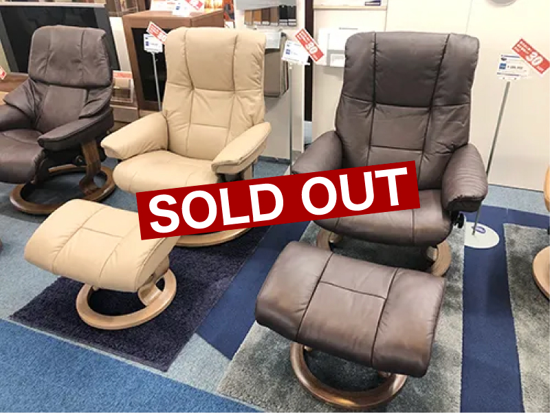 ストレスレス リクライニングチェア - 上質生活のファンタス