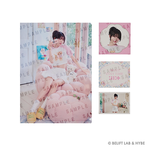 エニマイくじ ILLIT SWEET C♡ZY TIME - エニマイくじ