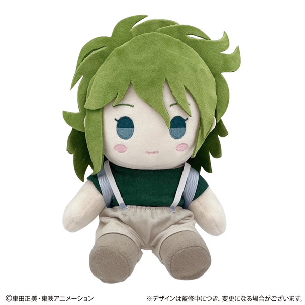 FaNeMa / TVアニメ『聖闘士星矢』 フォルメイツあくちょんぬいぐるみ 瞬