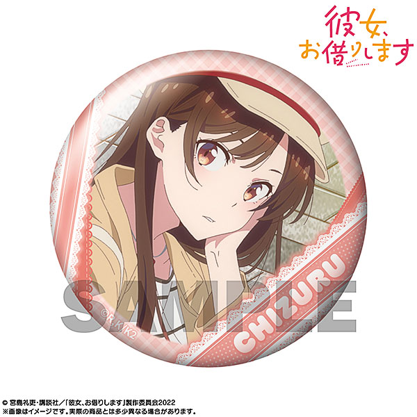 FaNeMa / 彼女、お借りします ピックアップキャラトレーディング缶