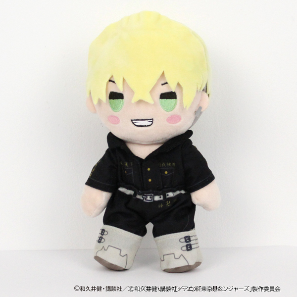 FaNeMa / 東京リベンジャーズ フォルメイツあくちょんぬいぐるみ 羽宮一虎