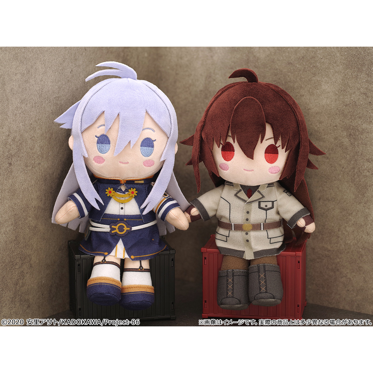 FaNeMa / 86―エイティシックス― フォルメイツEXぬいぐるみ 2種セット