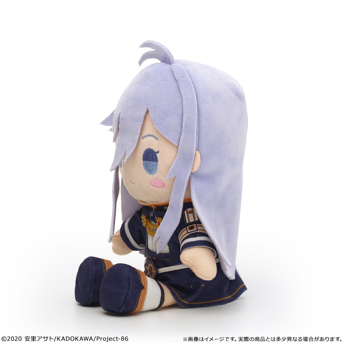 FaNeMa / 86―エイティシックス― フォルメイツEXぬいぐるみ ヴラディ