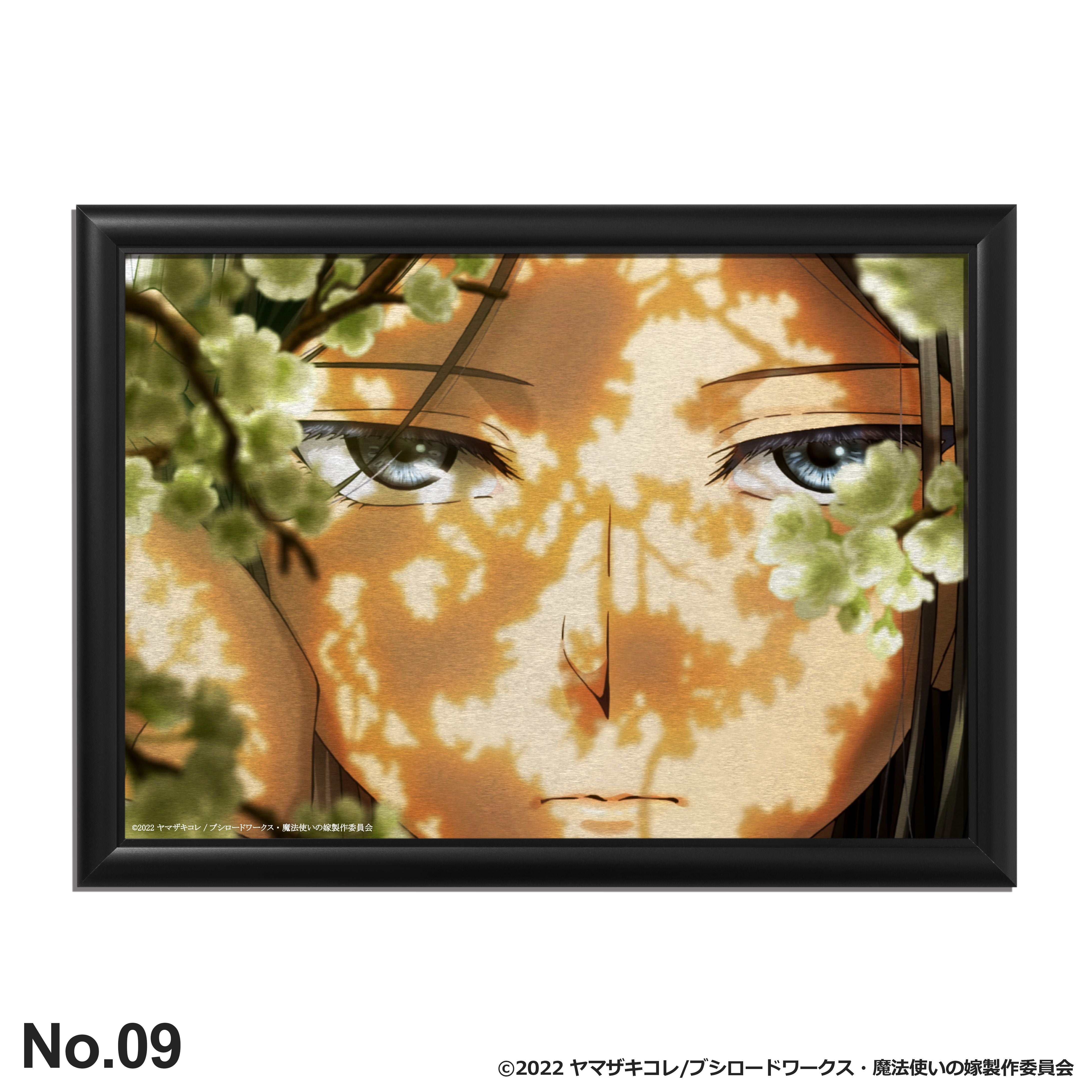 魔法使いの嫁 SEASON2」メタルアート – FANITEM