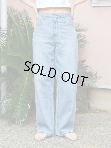 Ungrid (アングリッド ) - ハイウエストオーガニックコットンルーズ