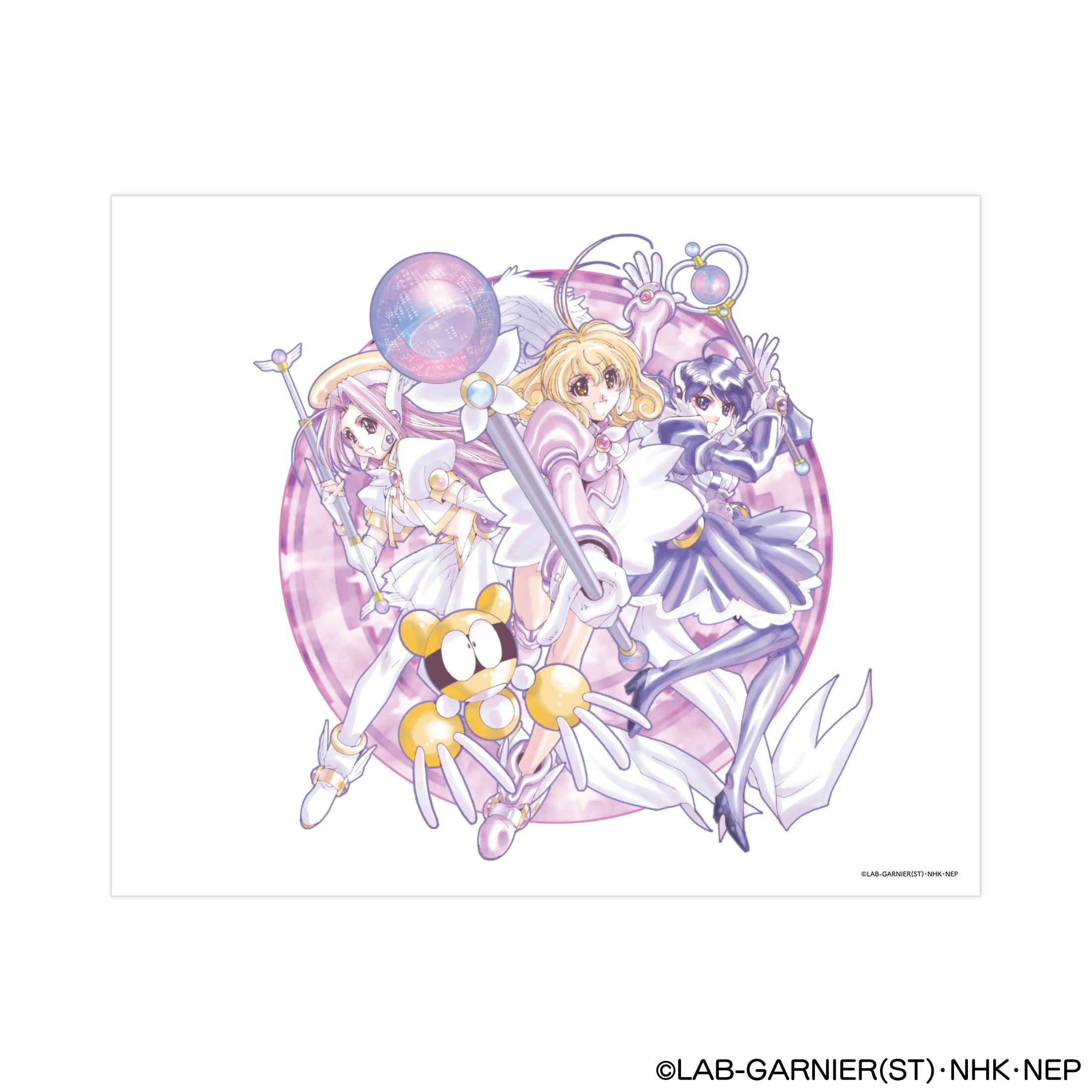 コレクター・ユイ 香水 | フェアリーテイル