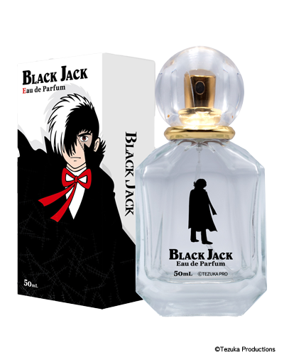 ブラック・ジャック 香水 | フェアリーテイル
