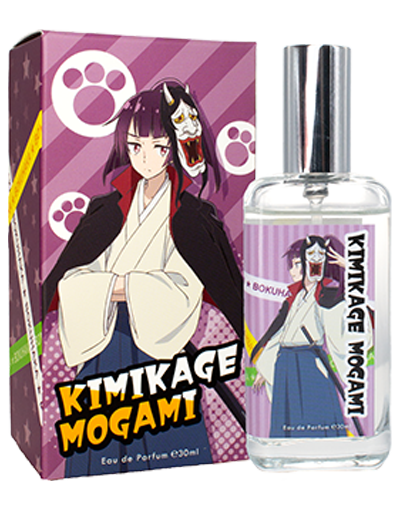 ぼくのとなりに暗黒破壊神がいます。」 オードパルファム | フェアリー