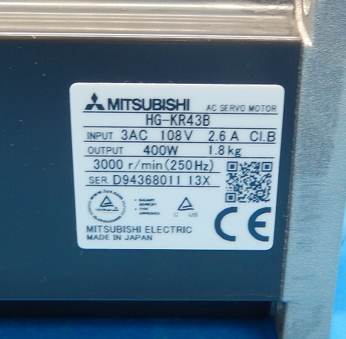 HG-KR43B サーボモーター 三菱電機 未使用品 / FA機器・制御機器の買取