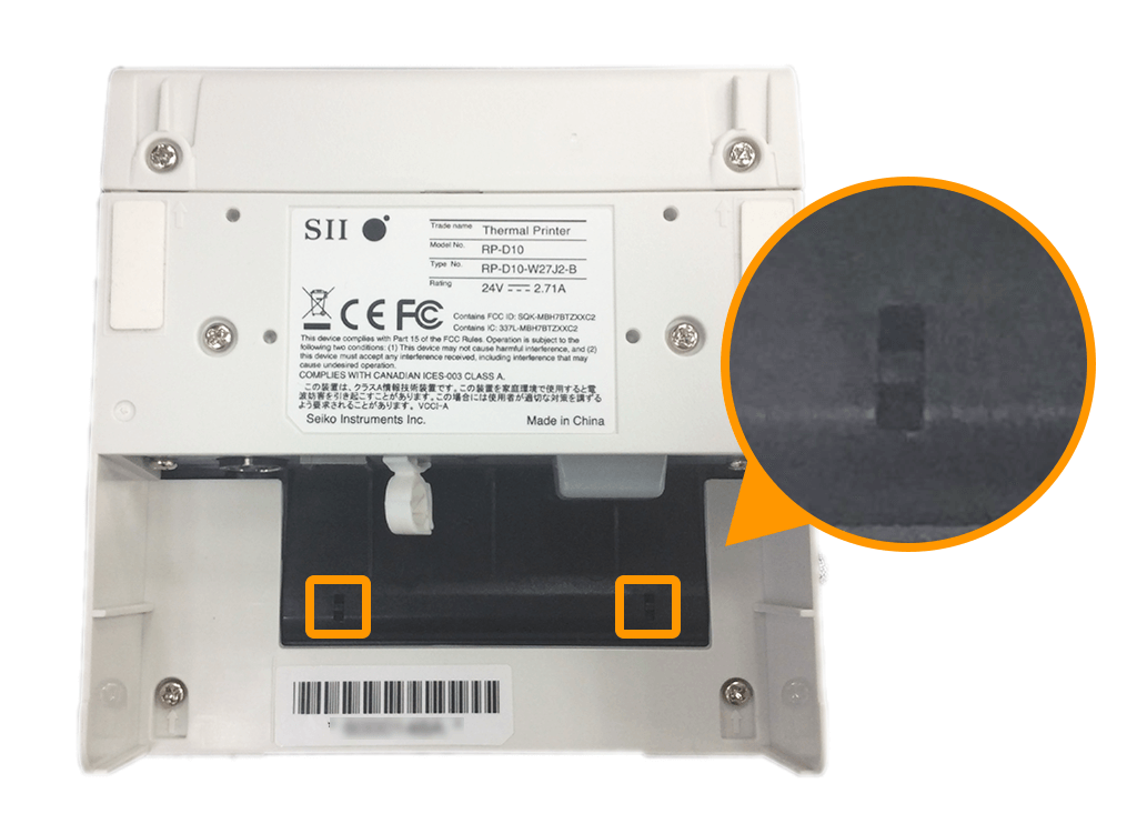 SII製レシートプリンター⭕️ RP-D10-W27J2 エアレジ