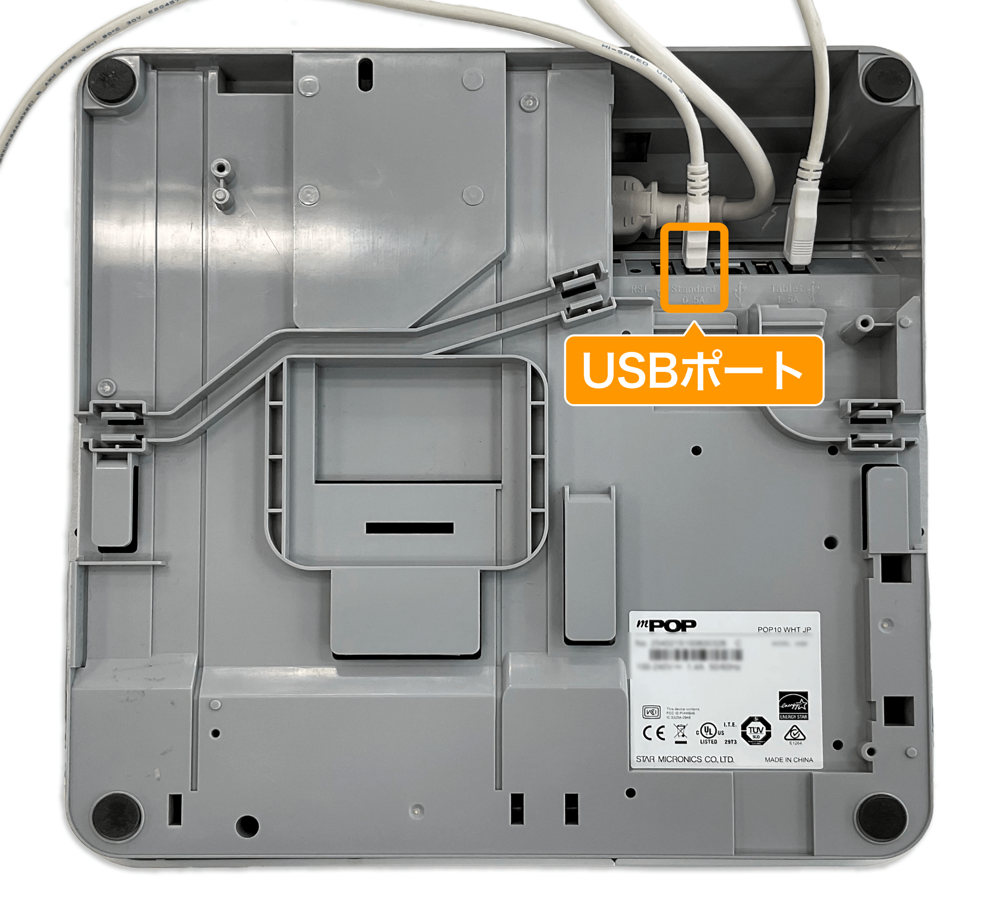 カスタマーディスプレイ（SCD222U）の利用方法 – Airレジ - FAQ -