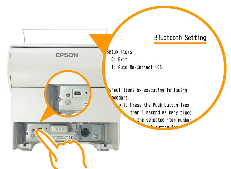 エプソン（TM-T20Ⅱ）オートコネクション機能の設定方法 – Airレジ - FAQ -