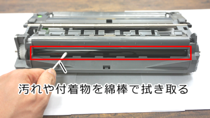 レーザー プリンター】印刷面が汚れます｜ブラザー