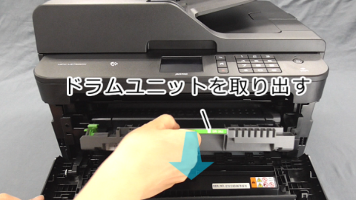 レーザー プリンター】縦線・汚れが入る/真っ黒や真っ白になる｜ブラザー