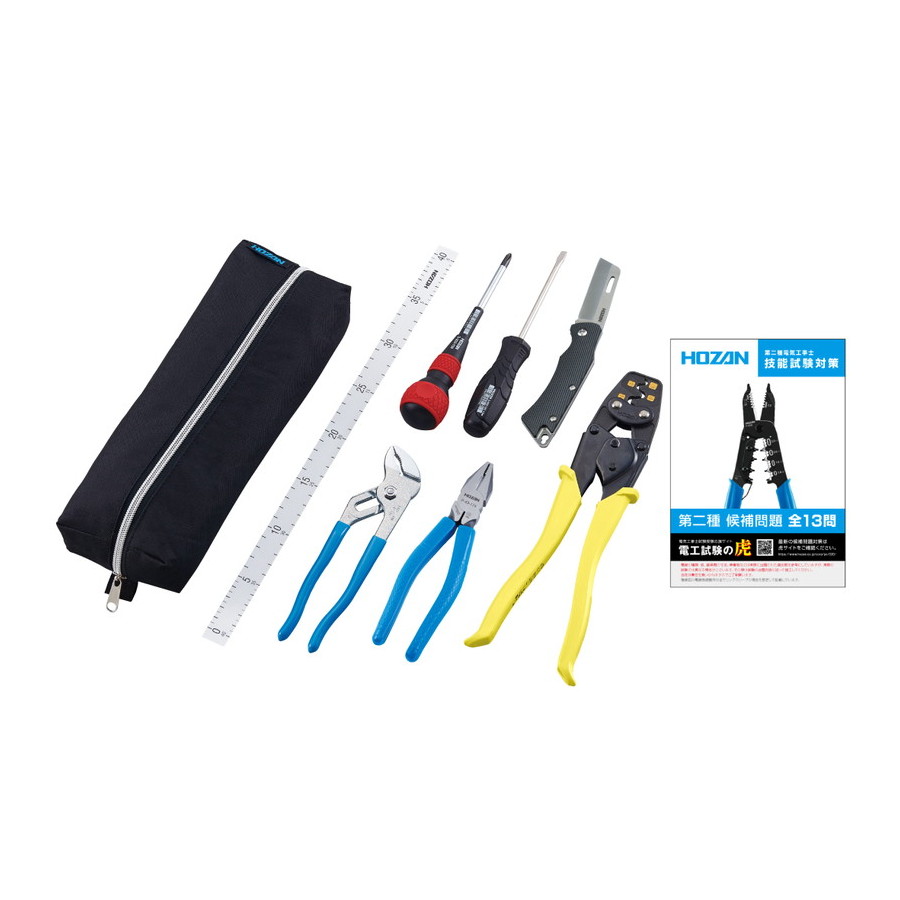 FAQ詳細 -第二種電気工事士 技能試験対策ハンドブックはどの製品に付属