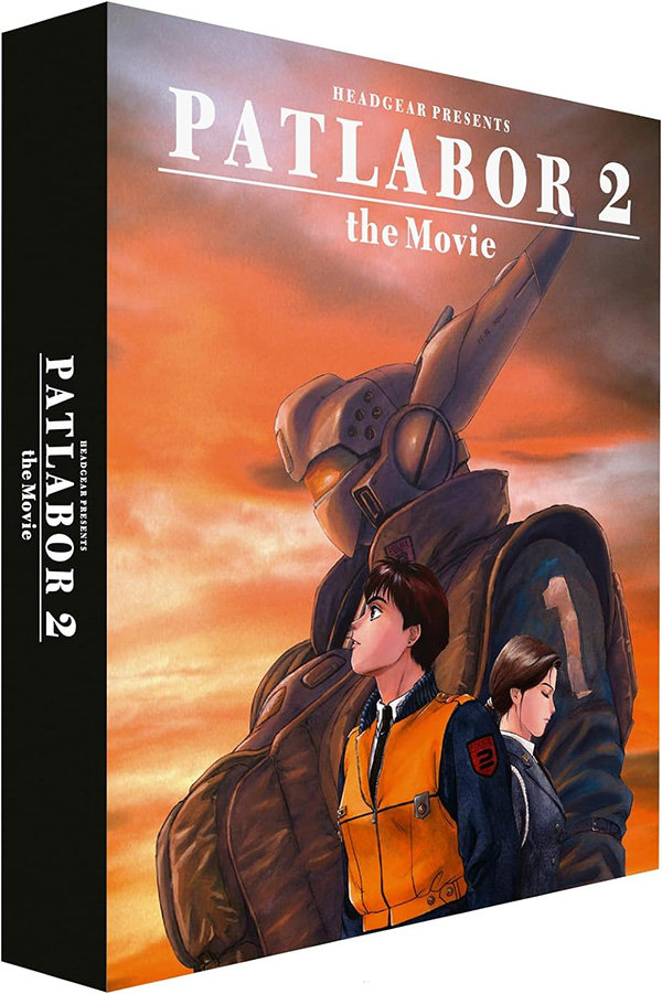 Blu-ray release: 'Patlabor 2: The Movie' | Far East Films