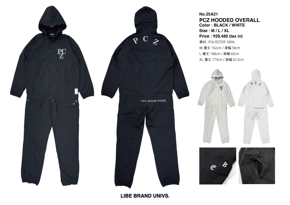 FESN / LIBE BRAND UNIVS.