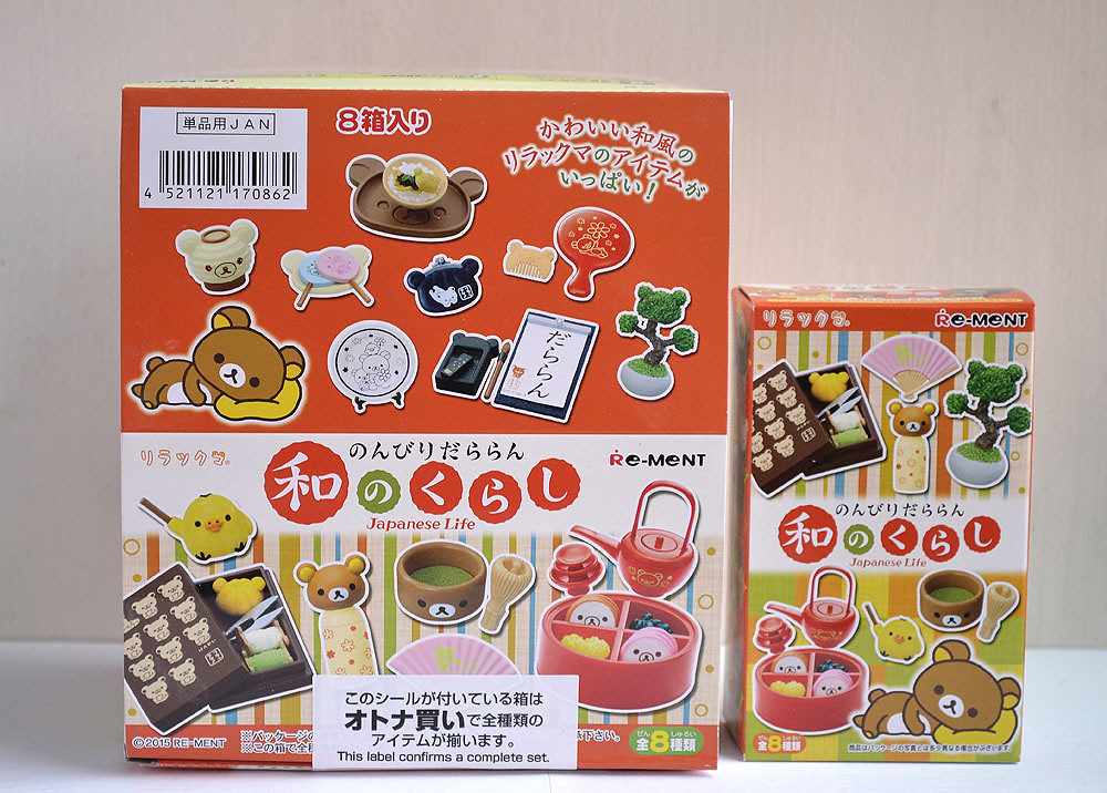 盒玩開箱】Re-MeNT 懶懶熊食玩-日式和風生活/ リラックマのんびりだら