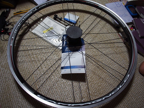 Campagnolo KHAMSIN ASYMMETRIC G3 購入 : ひまつぶしBlog 3rd Stage